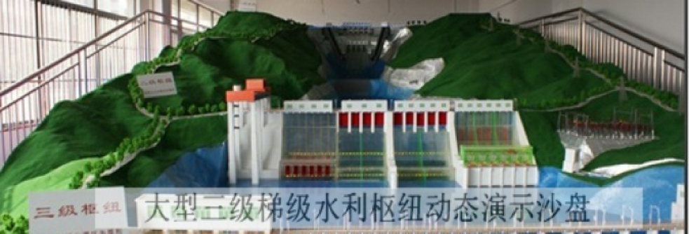 長(zhǎng)沙維創(chuàng)科技仿真模型有限公司